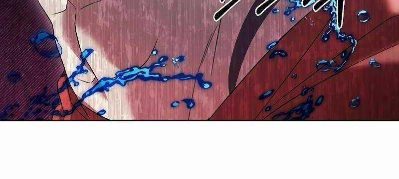 Shipper Đến Từ Murim 53 trang 642