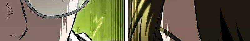 Shipper Đến Từ Murim 53 trang 684