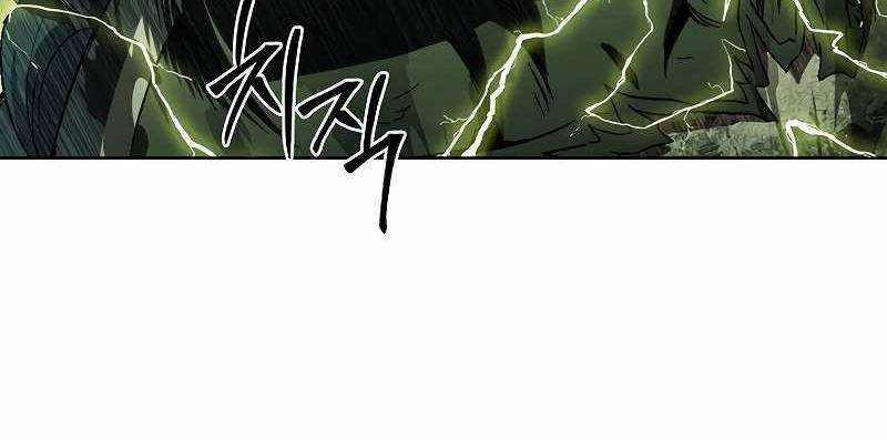 Shipper Đến Từ Murim 54 trang 12