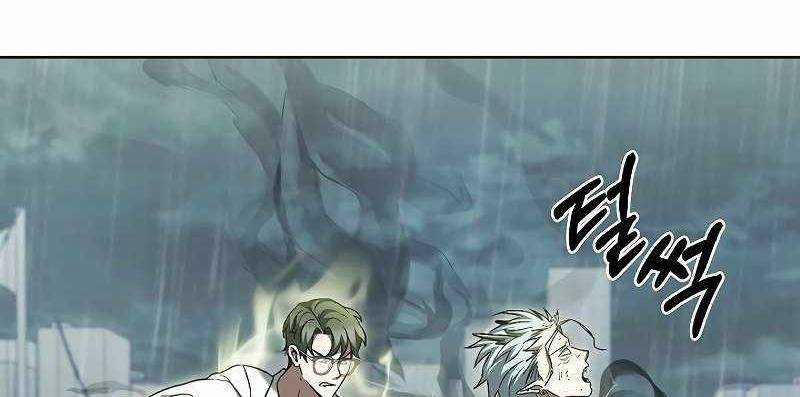 Shipper Đến Từ Murim 54 trang 13