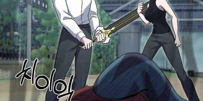 Shipper Đến Từ Murim 54 trang 24