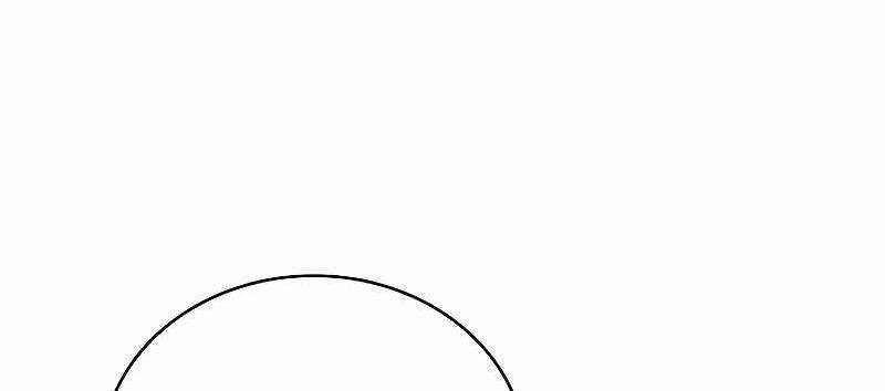 Shipper Đến Từ Murim 54 trang 245