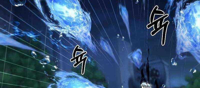 Shipper Đến Từ Murim 54 trang 265