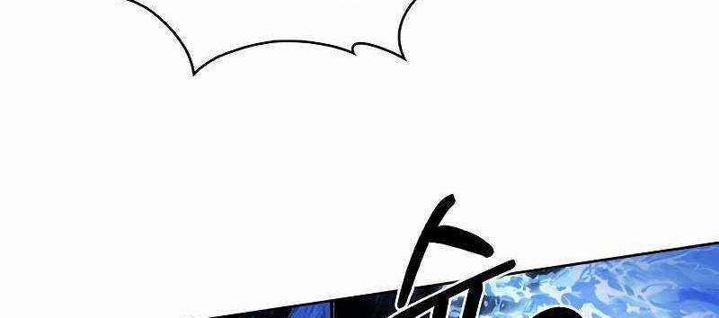 Shipper Đến Từ Murim 54 trang 268