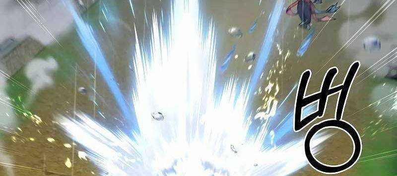 Shipper Đến Từ Murim 54 trang 274