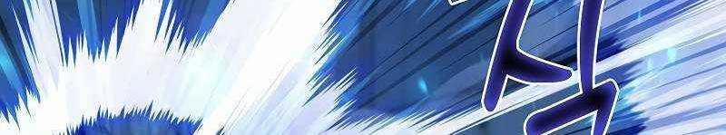 Shipper Đến Từ Murim 54 trang 377