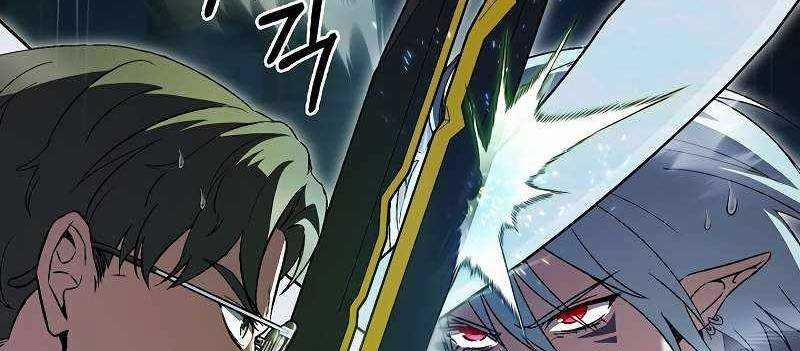 Shipper Đến Từ Murim 54 trang 77