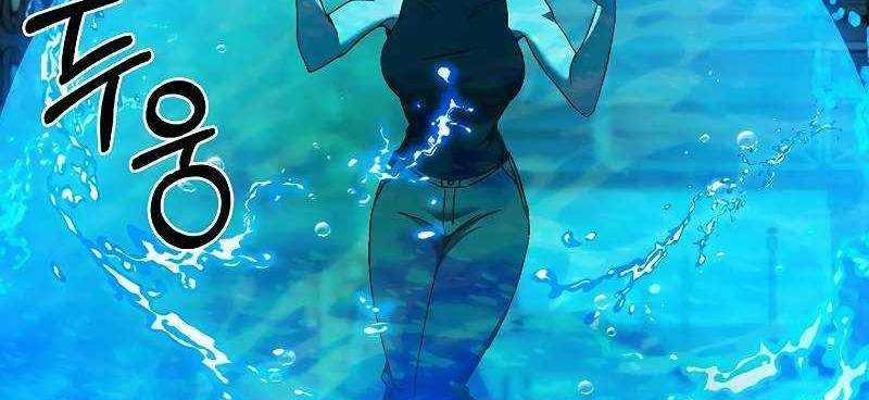 Shipper Đến Từ Murim 54 trang 88