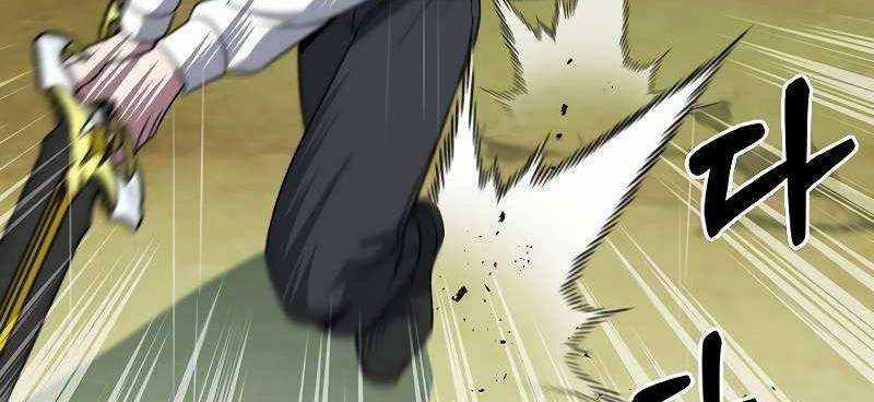 Shipper Đến Từ Murim 54 trang 98