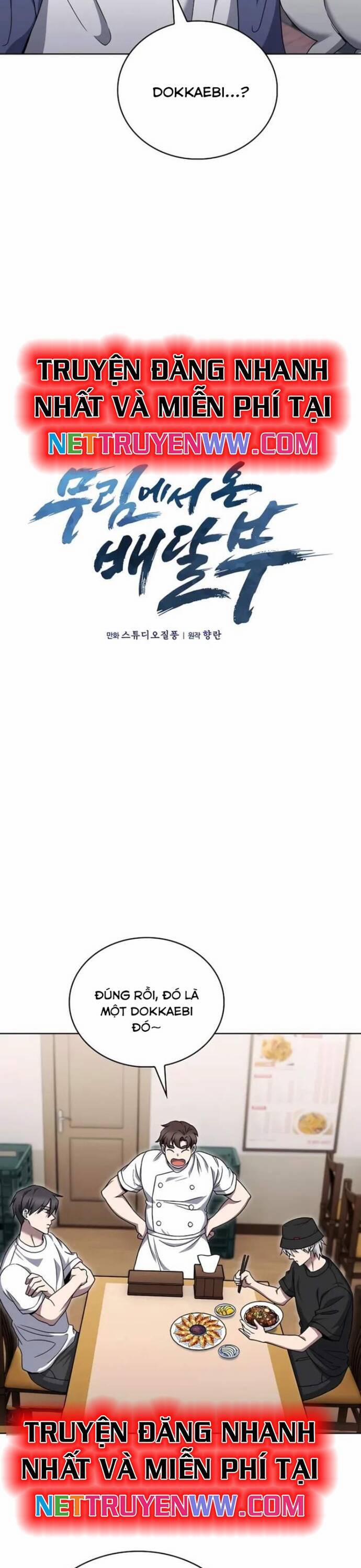 Shipper Đến Từ Murim 56 trang 12