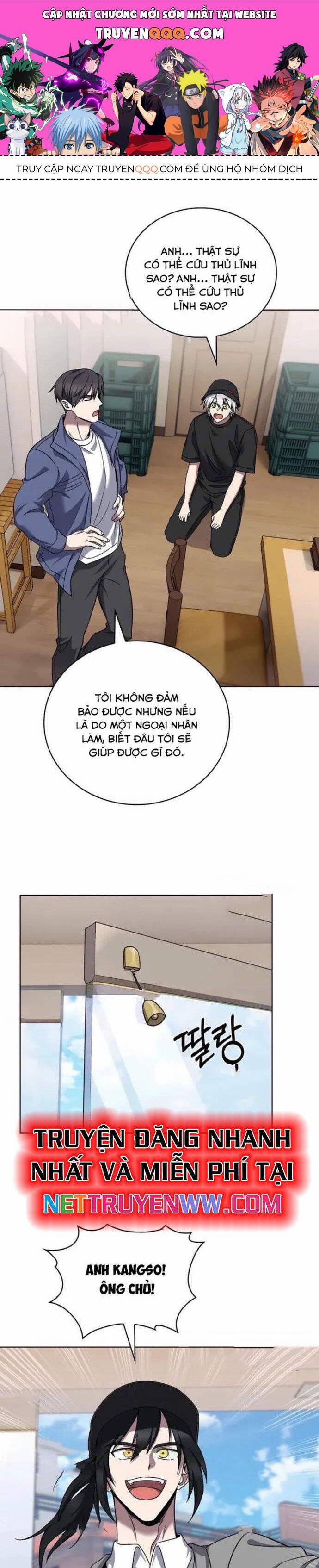Shipper Đến Từ Murim 57 trang 0