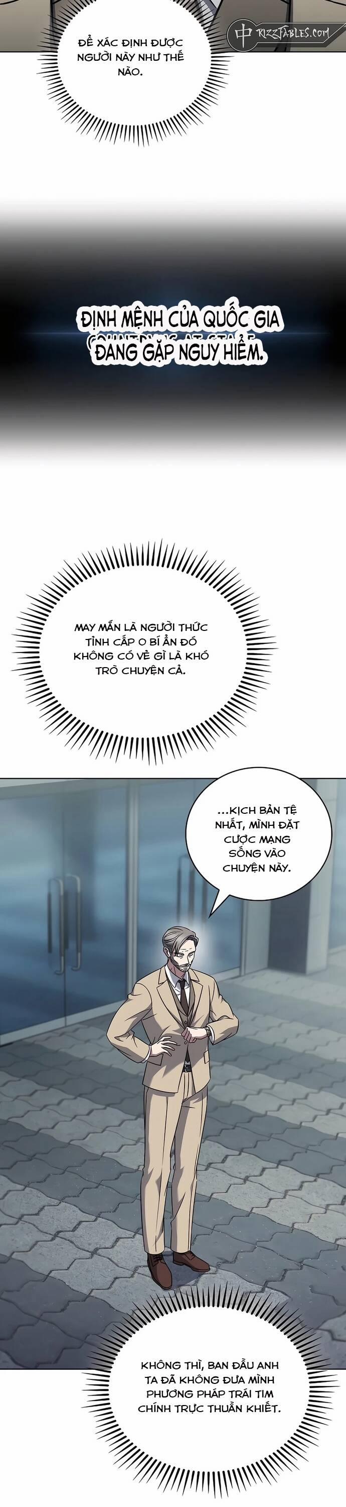 Shipper Đến Từ Murim 60 trang 12