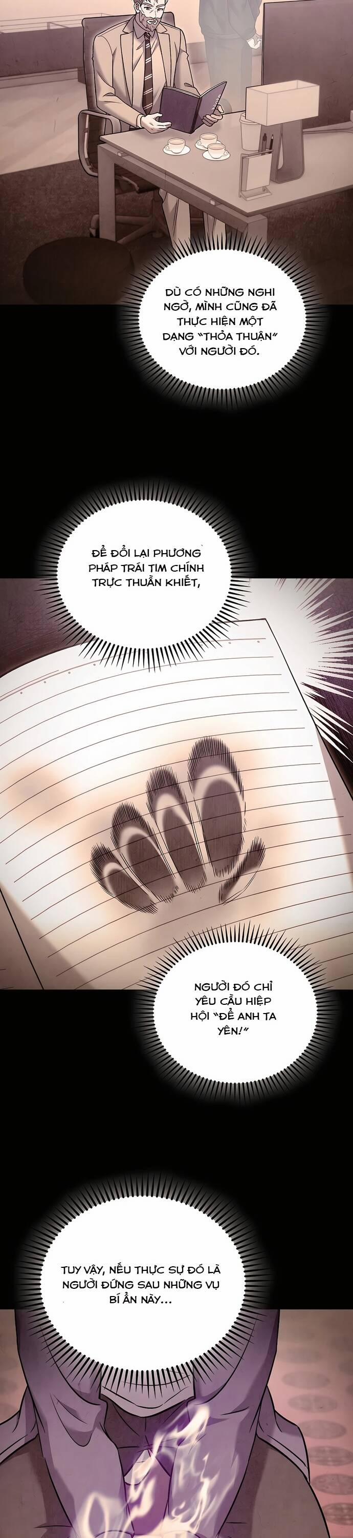 Shipper Đến Từ Murim 60 trang 7