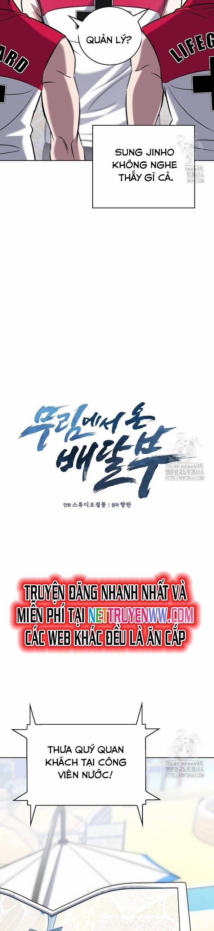 Shipper Đến Từ Murim 64 trang 13