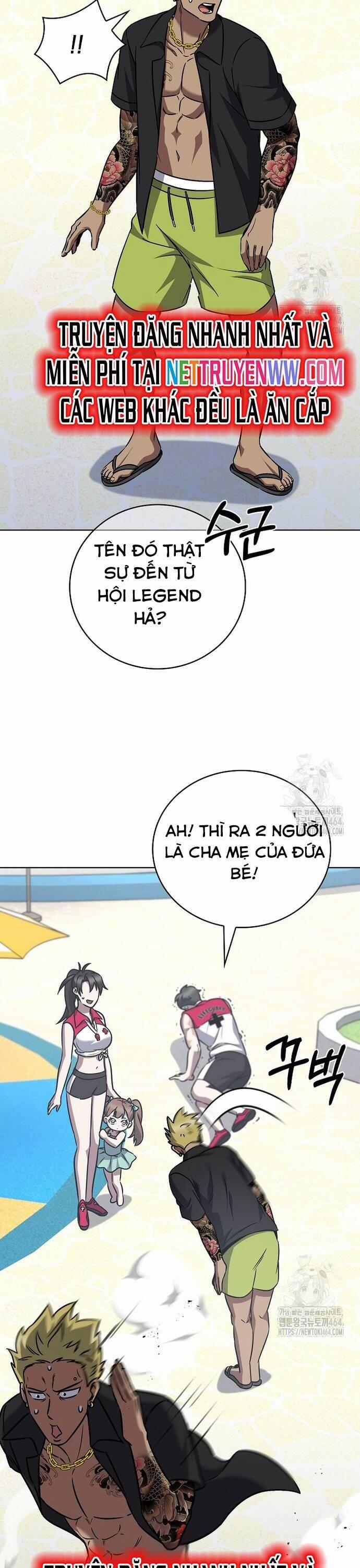 Shipper Đến Từ Murim 64 trang 5