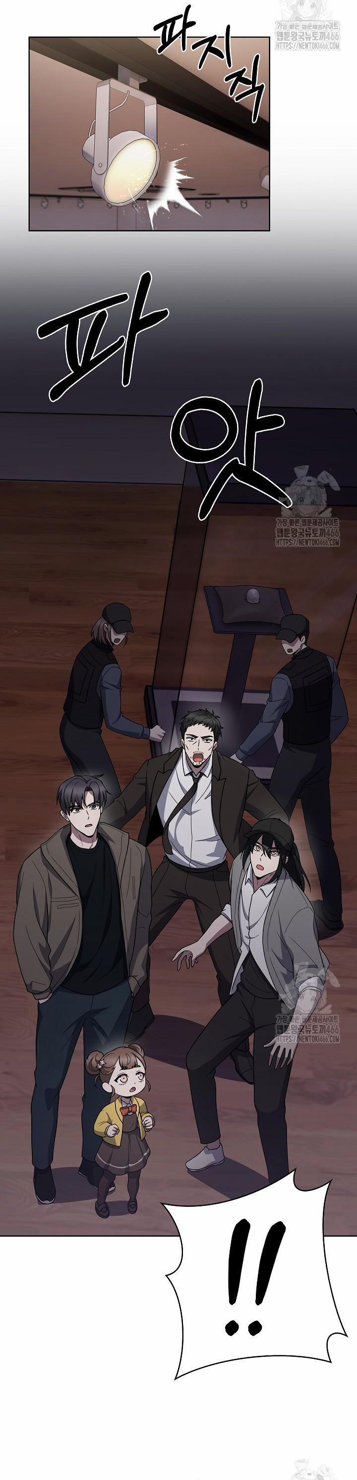 Shipper Đến Từ Murim 67 trang 15