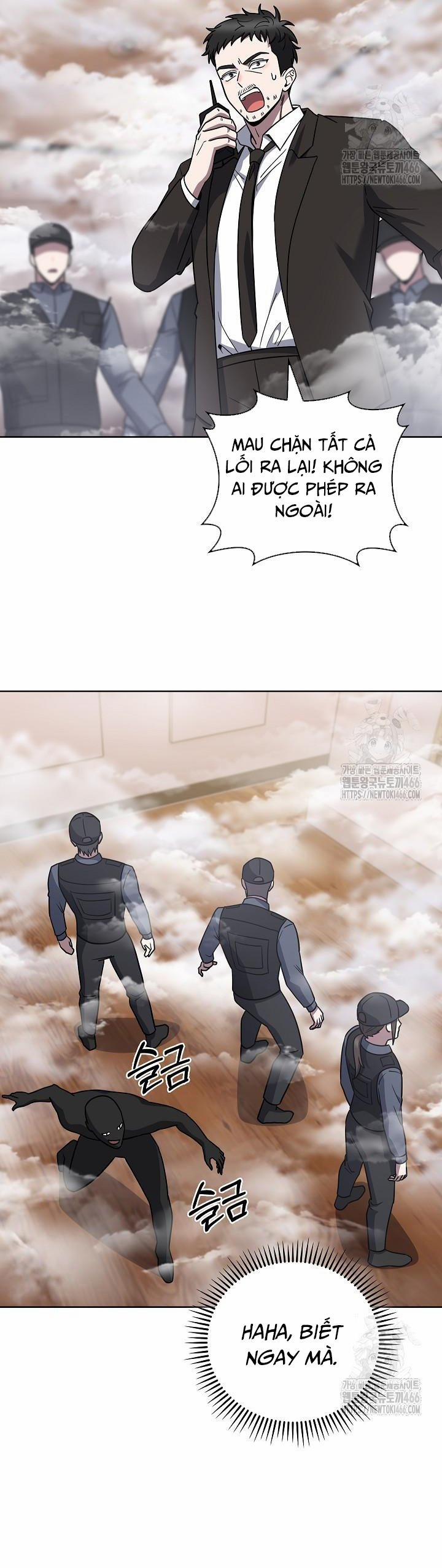 Shipper Đến Từ Murim 67 trang 28