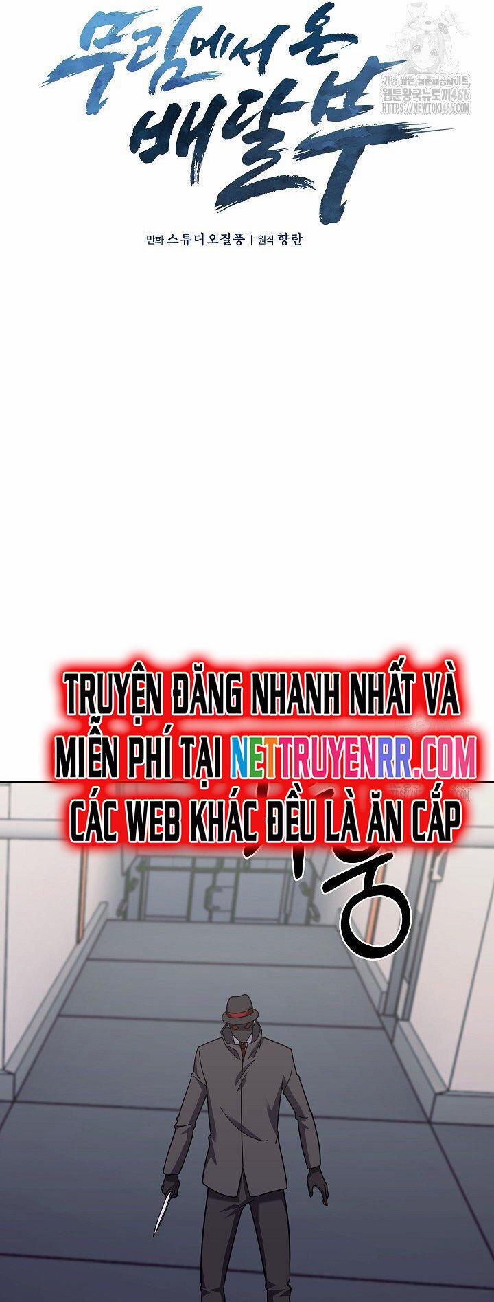 Shipper Đến Từ Murim 72 trang 10