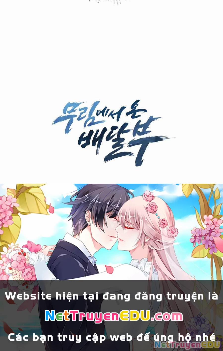 Shipper Đến Từ Murim 74 trang 136