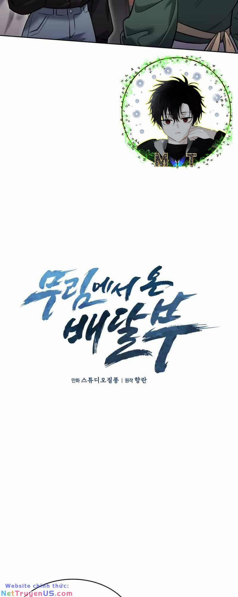 Shipper Đến Từ Murim 9 trang 2