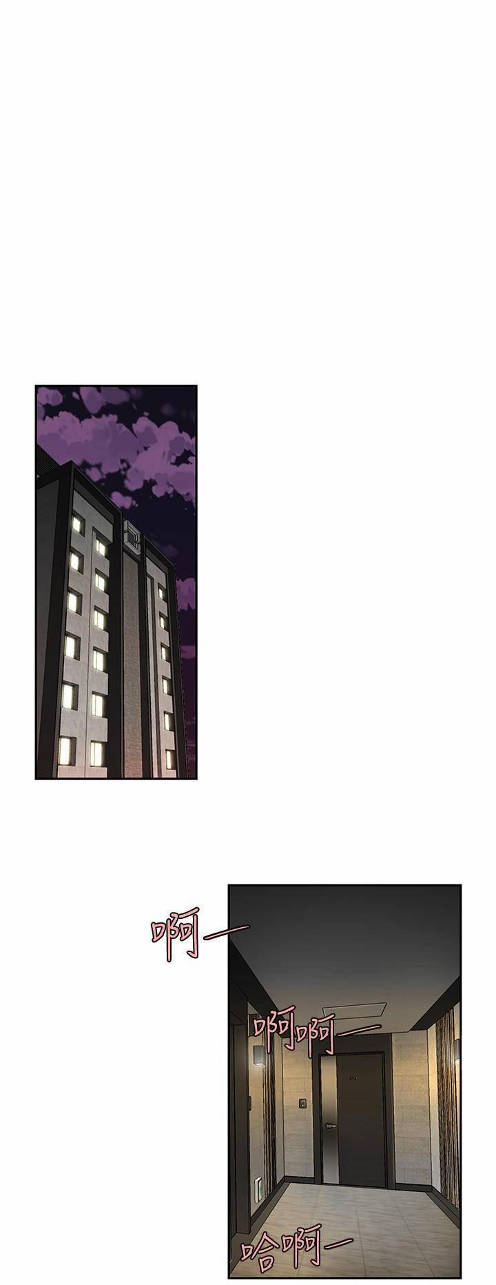 Shipper May Mắn 4 trang 3