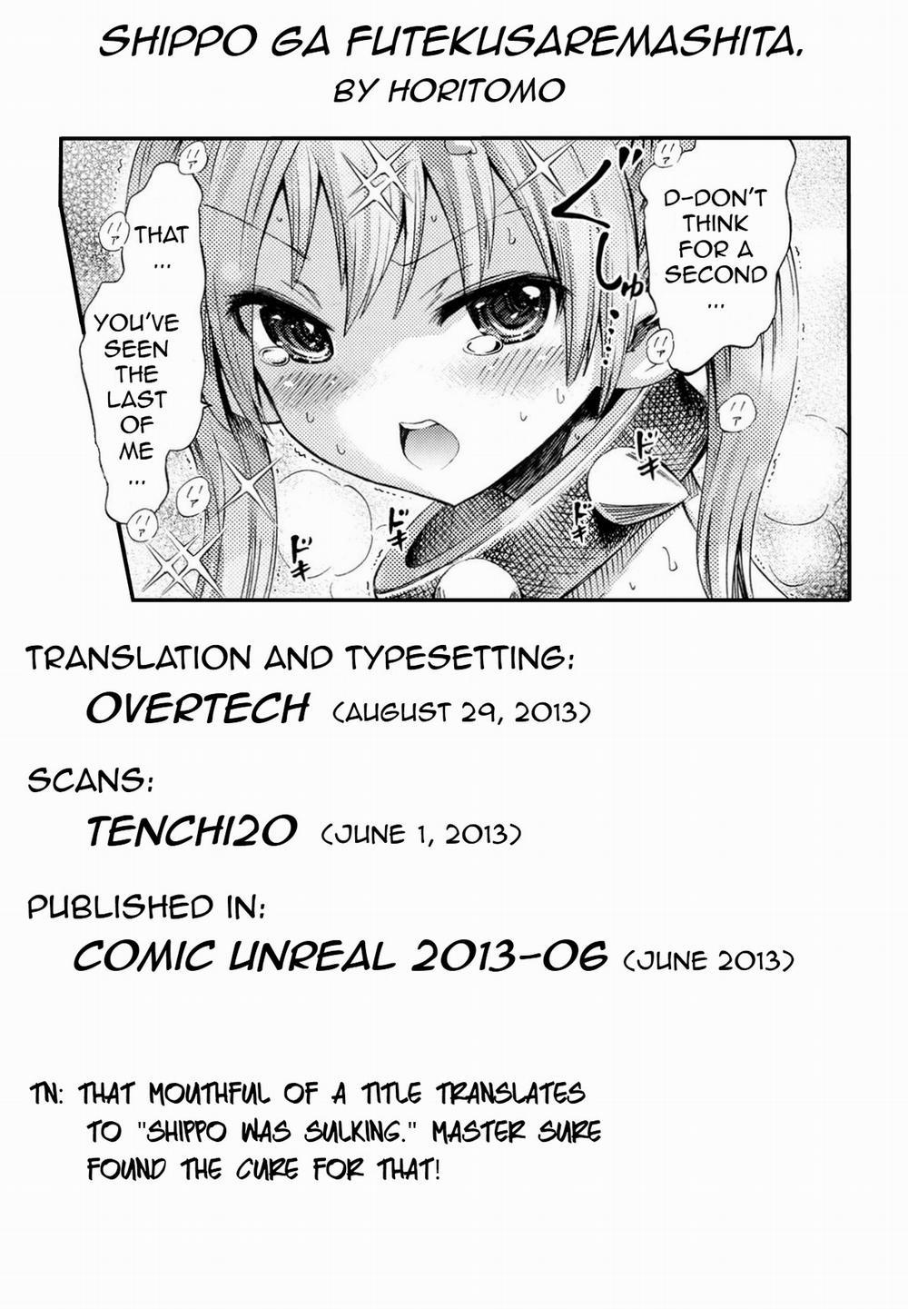 Shippo Ga Futekusaremashita Oneshot trang 21