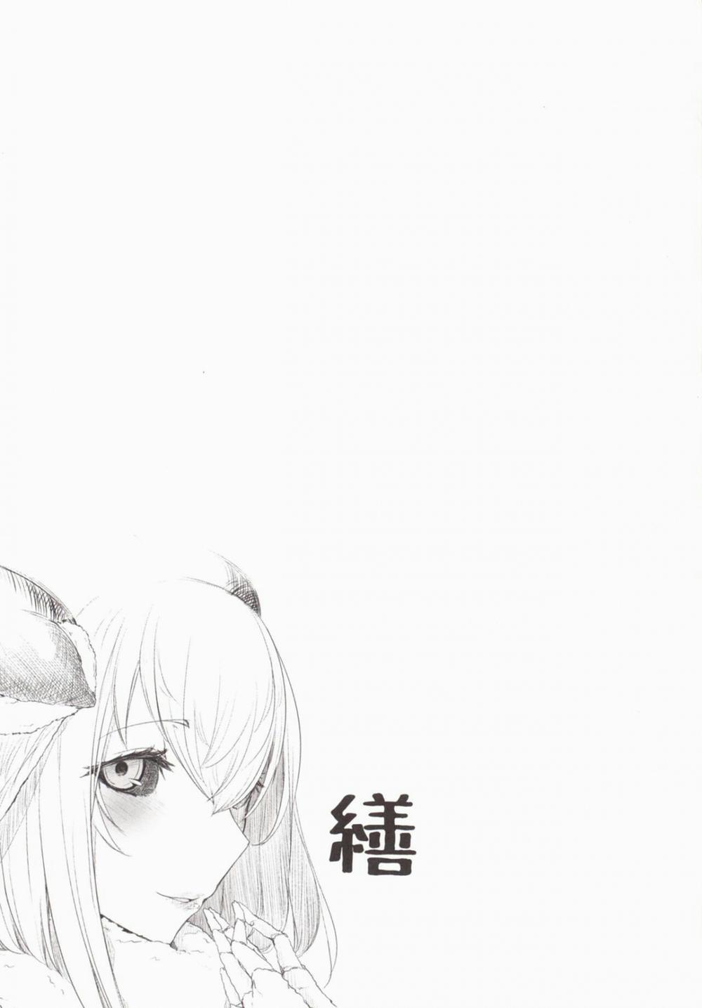 Shiragasane -Zen/Tan- | Dar/ning Oneshot trang 25