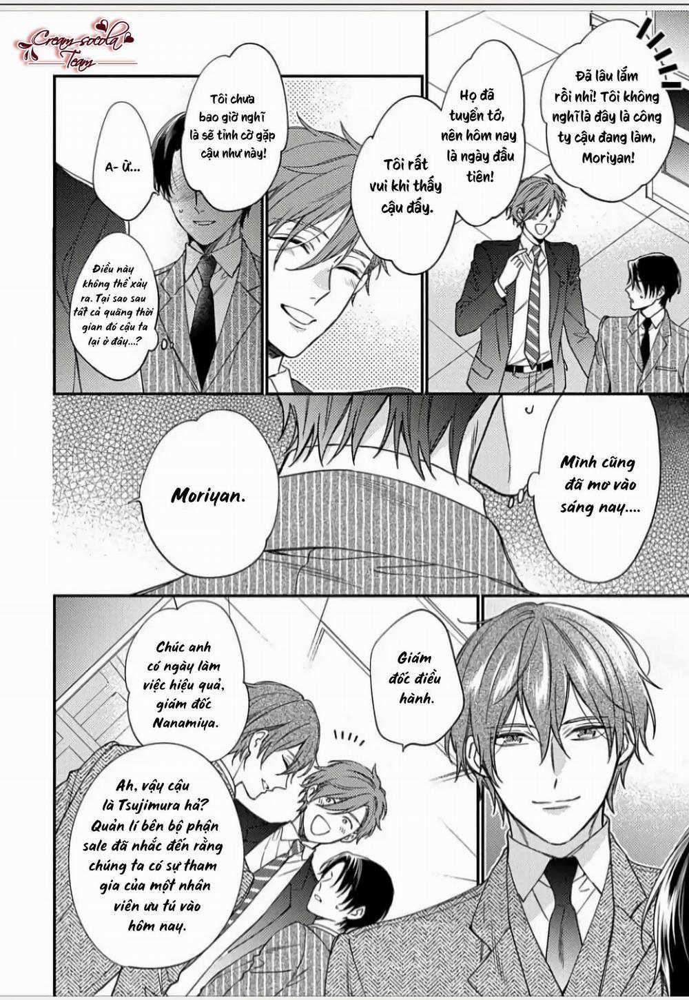 [Shiramatsu] Hatsujou Playroom 1 trang 8