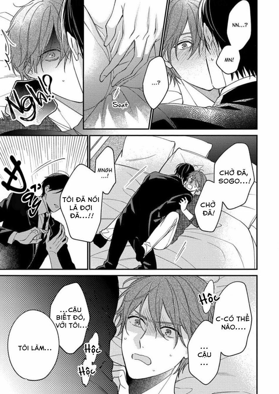 [Shiramatsu] Hatsujou Playroom 5 trang 14