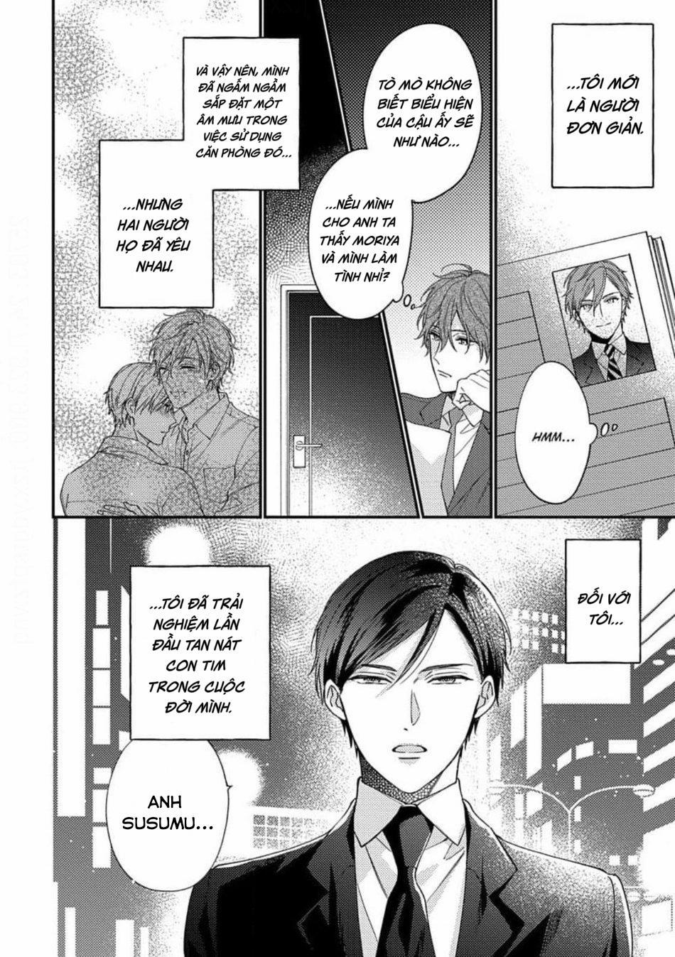 [Shiramatsu] Hatsujou Playroom 5 trang 5