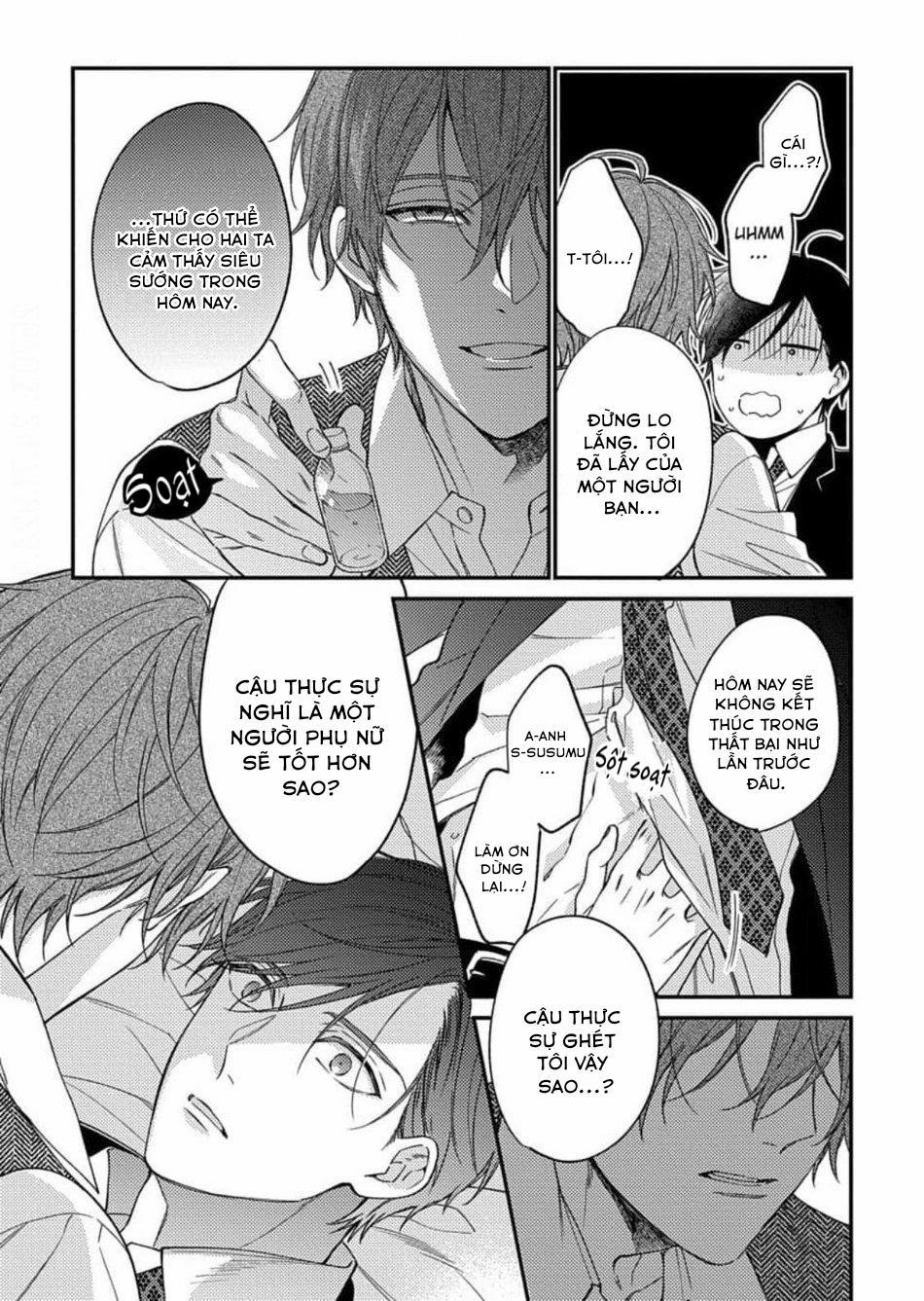 [Shiramatsu] Hatsujou Playroom 6 trang 20