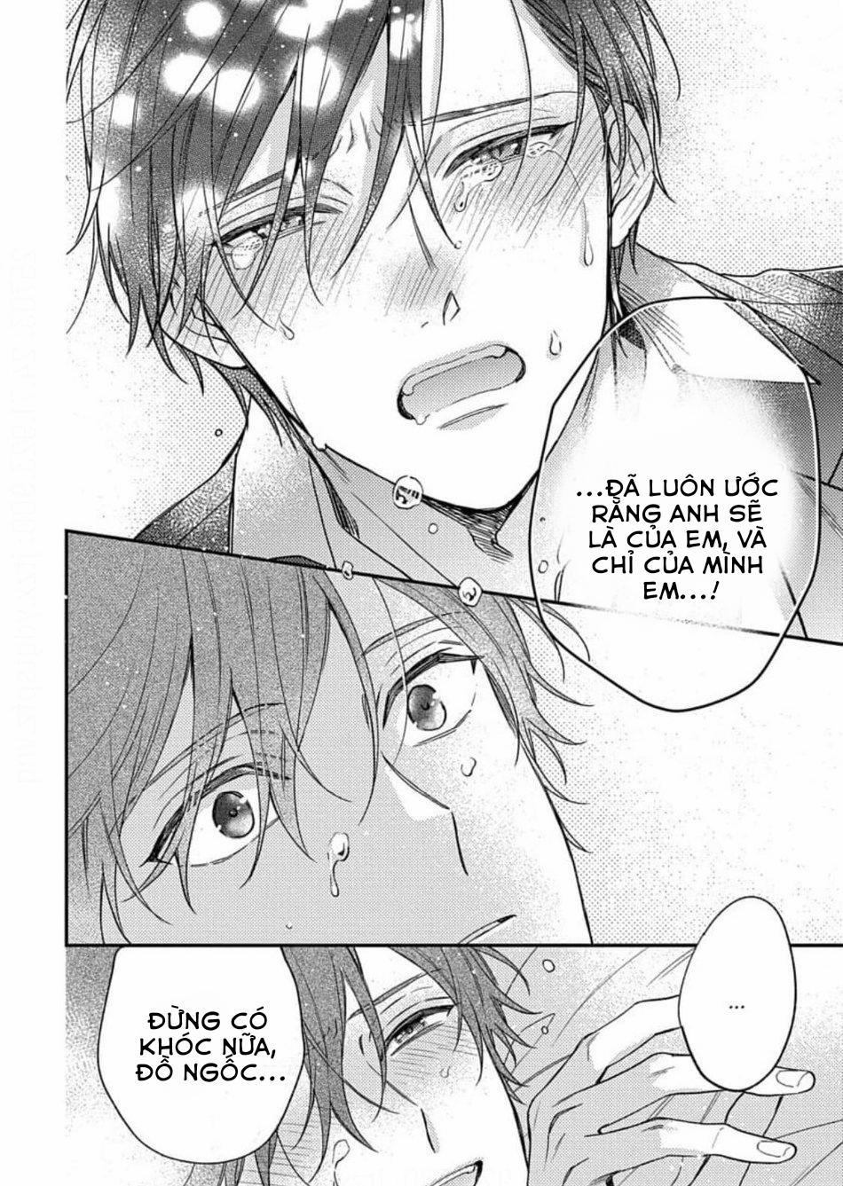 [Shiramatsu] Hatsujou Playroom 6 trang 27