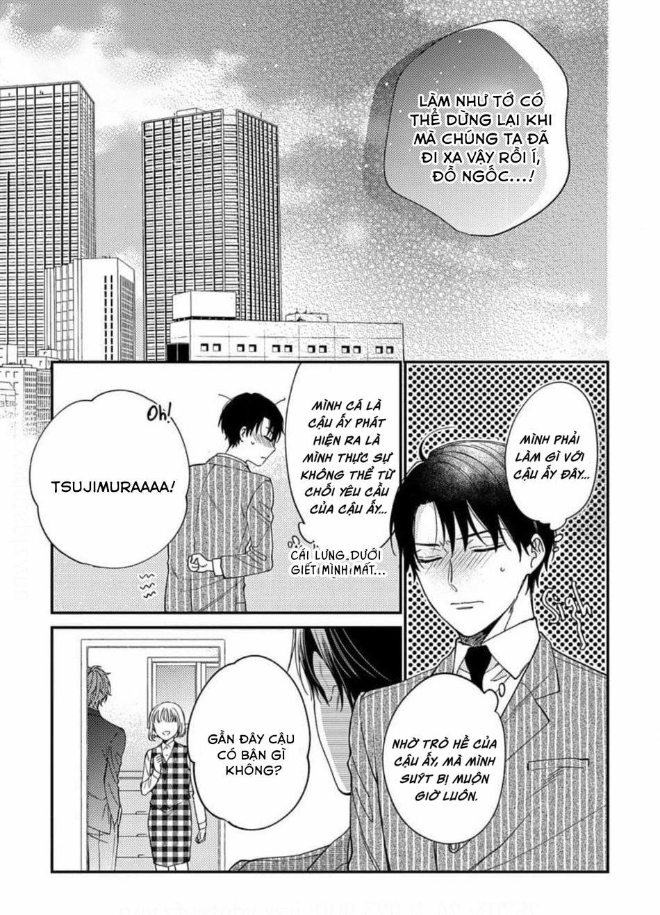 [Shiramatsu] Hatsujou Playroom 6 trang 38