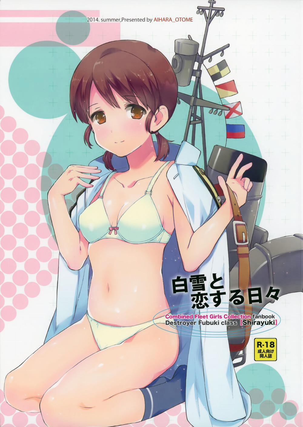 Shirayuki và một ngày tràn ngập tình yêu (Kantai Collection, -KanColle-) Oneshot trang 0