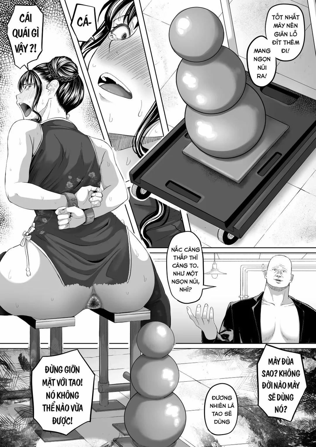 Shiriana Benjo Kai OneShot trang 25