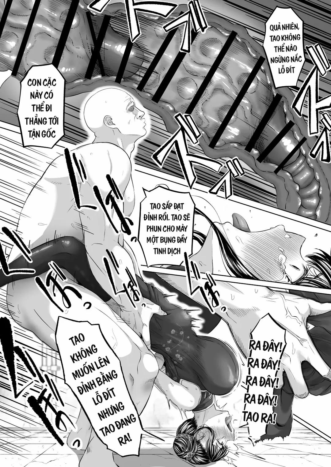 Shiriana Benjo Kai OneShot trang 40