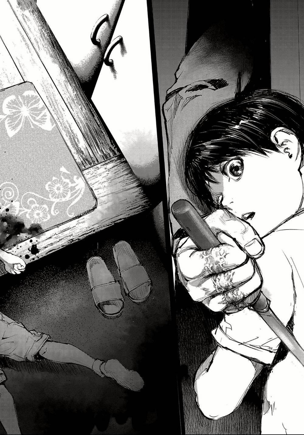 Shiriaru Kira Rando- Miền Đất Tội Lỗi 1 trang 1