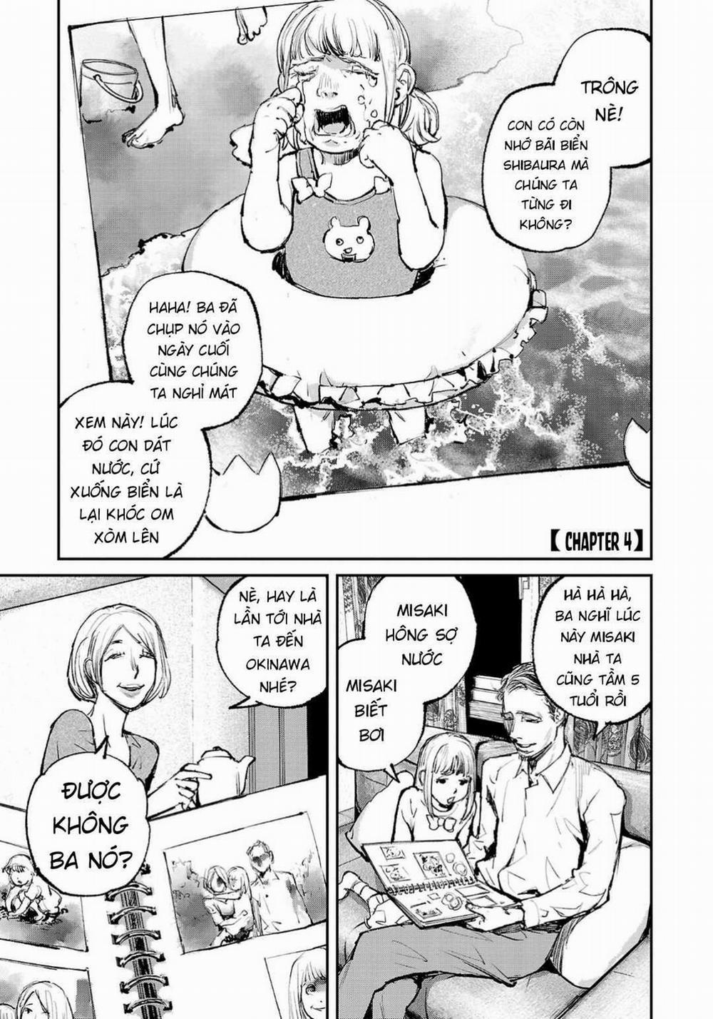 Shiriaru Kira Rando- Miền Đất Tội Lỗi 4 trang 1