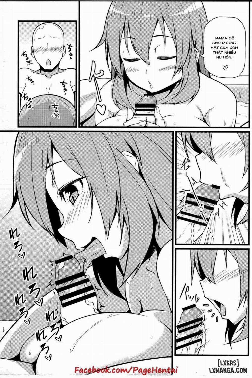 Shirley ni Amaama Oneshot trang 11