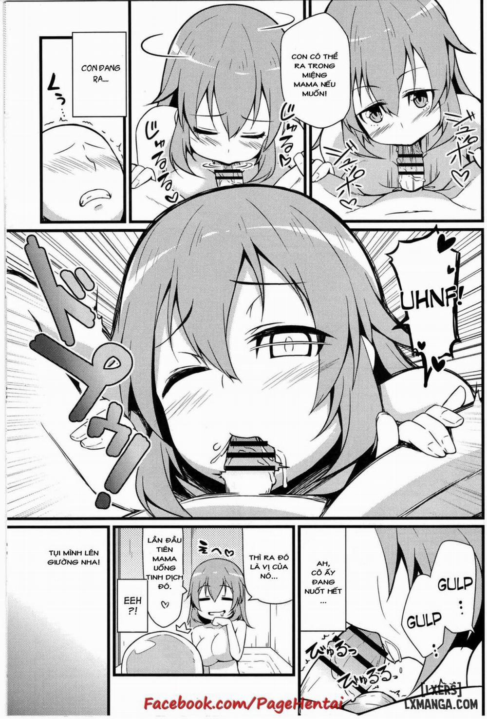 Shirley ni Amaama Oneshot trang 13