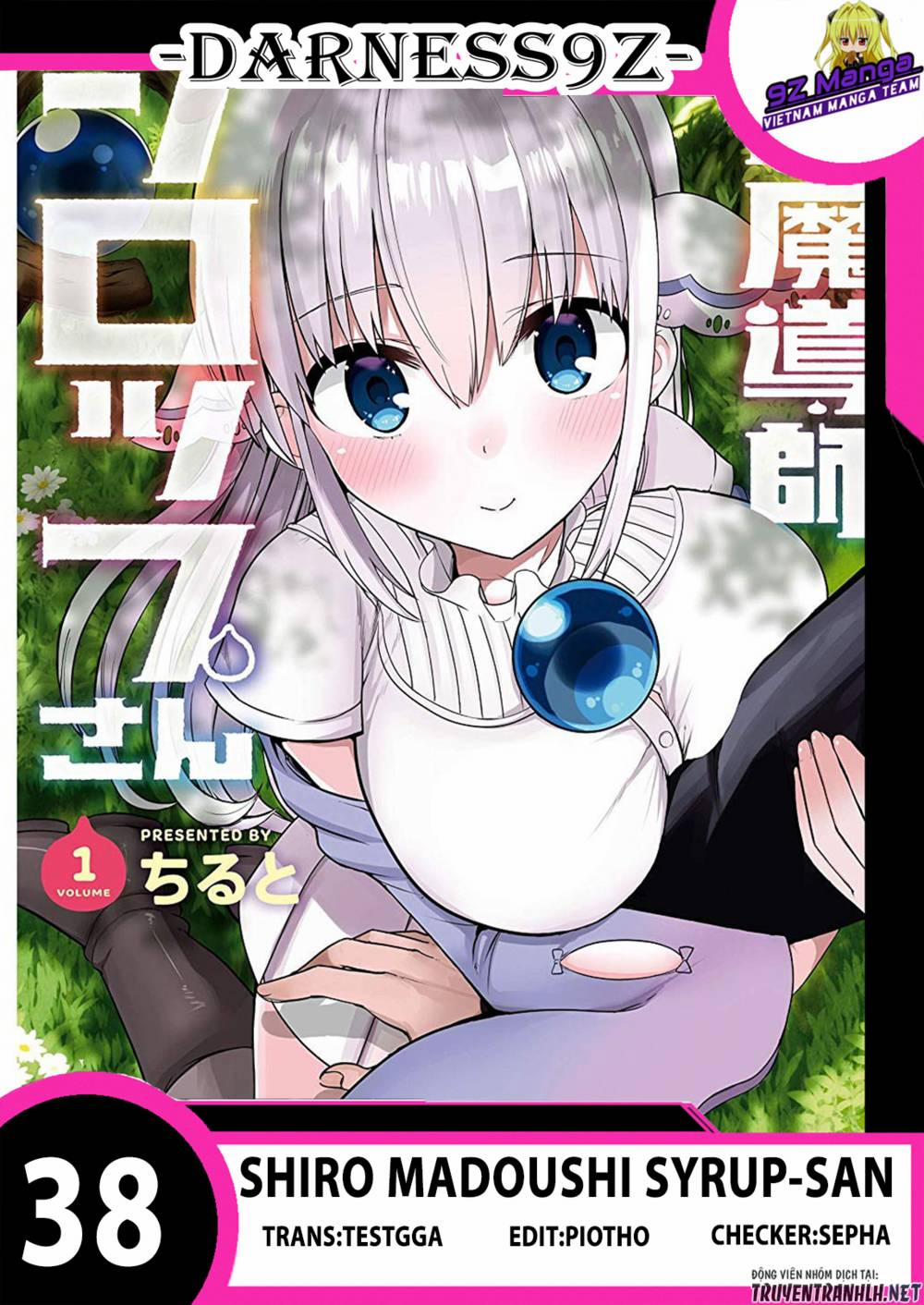 Shiro Madoushi Syrup-San 38 trang 0