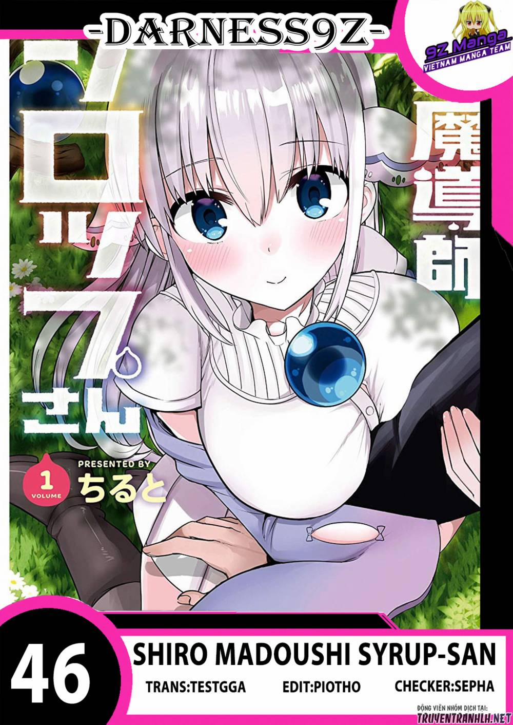 Shiro Madoushi Syrup-San 46 trang 0