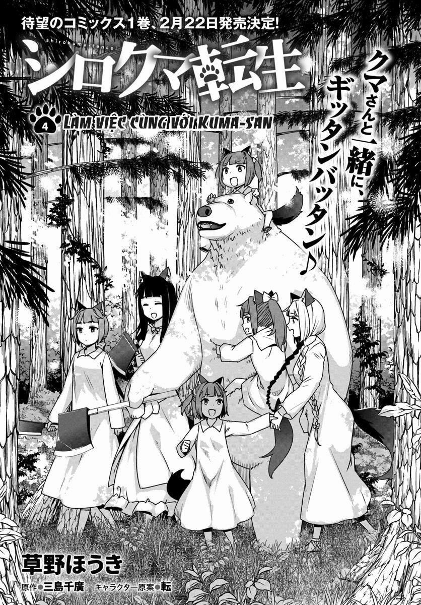 Shirokuma Tensei 4 trang 1