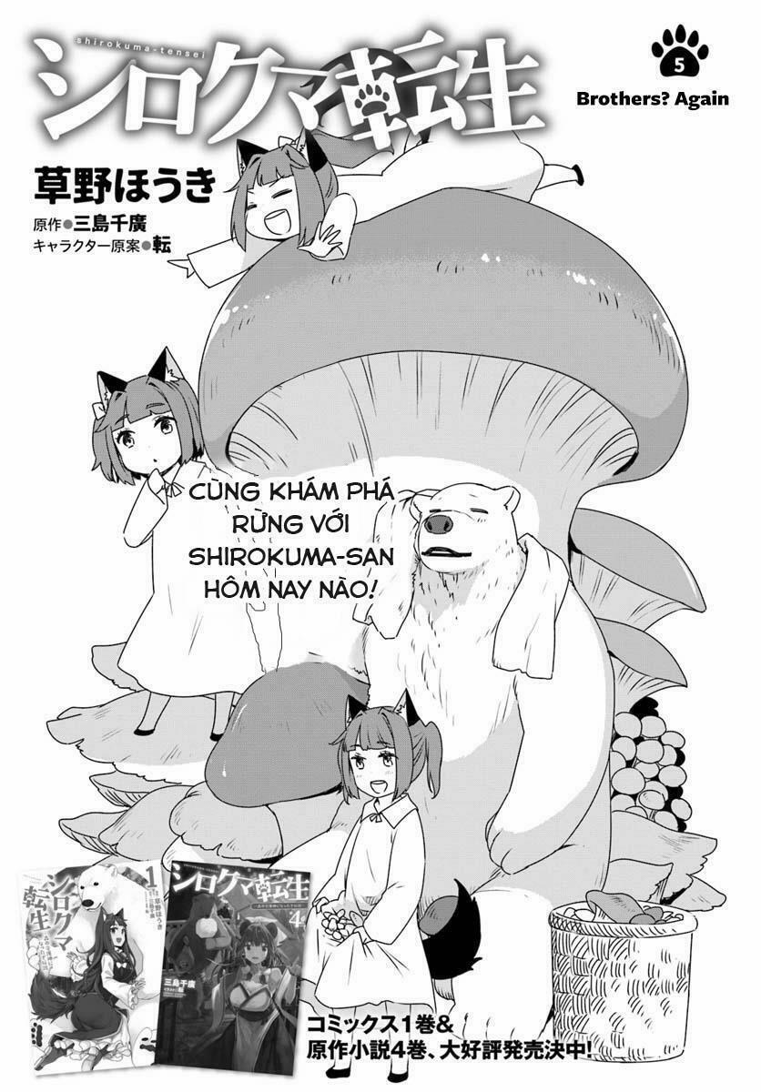Shirokuma Tensei 5 trang 1