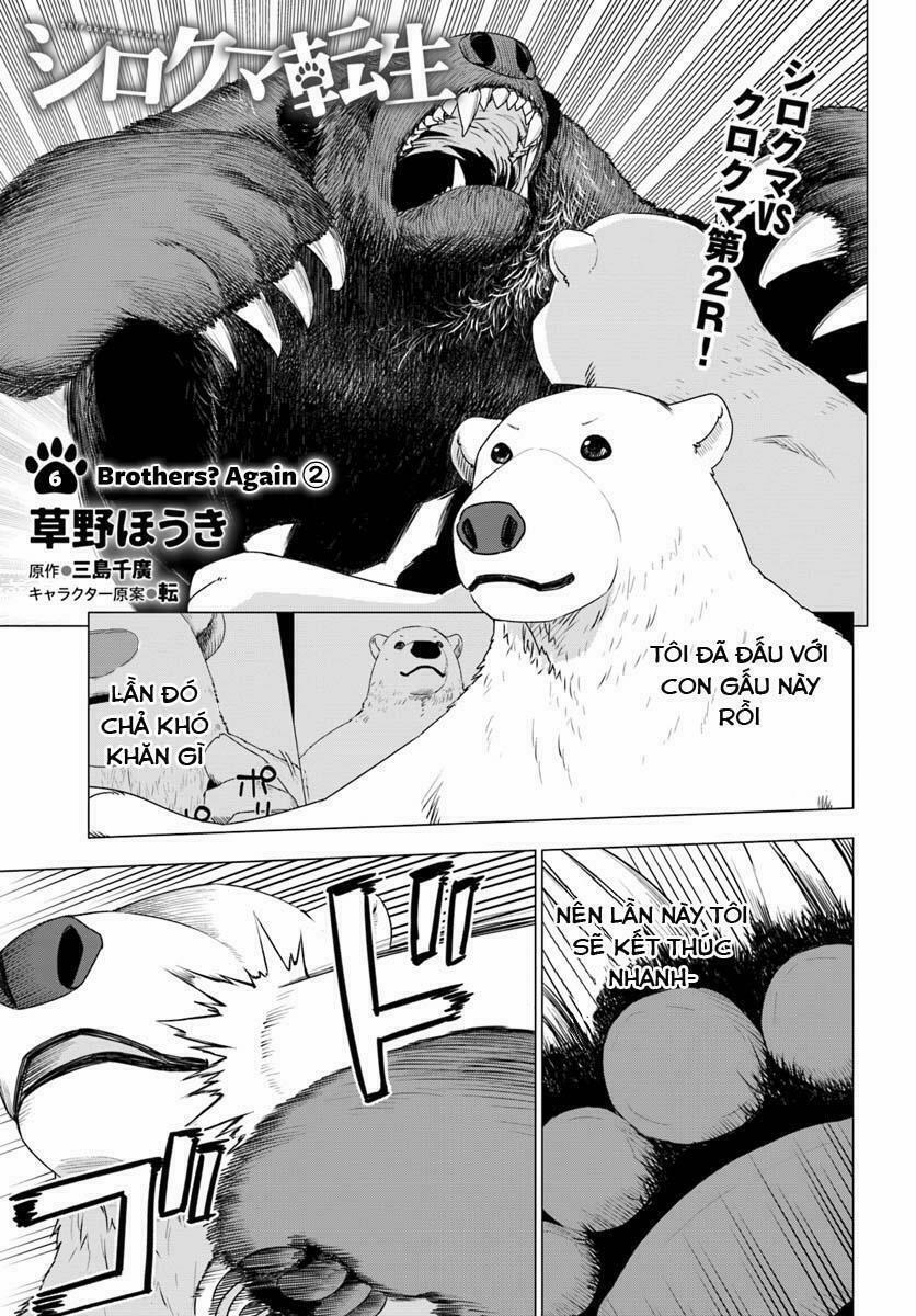 Shirokuma Tensei 6 trang 1
