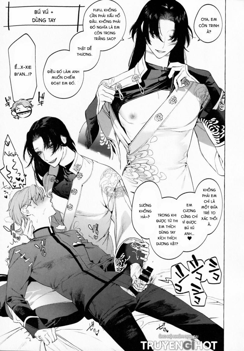 Shirokuro-San Ni Nukareru Osame No Hon 1 trang 2