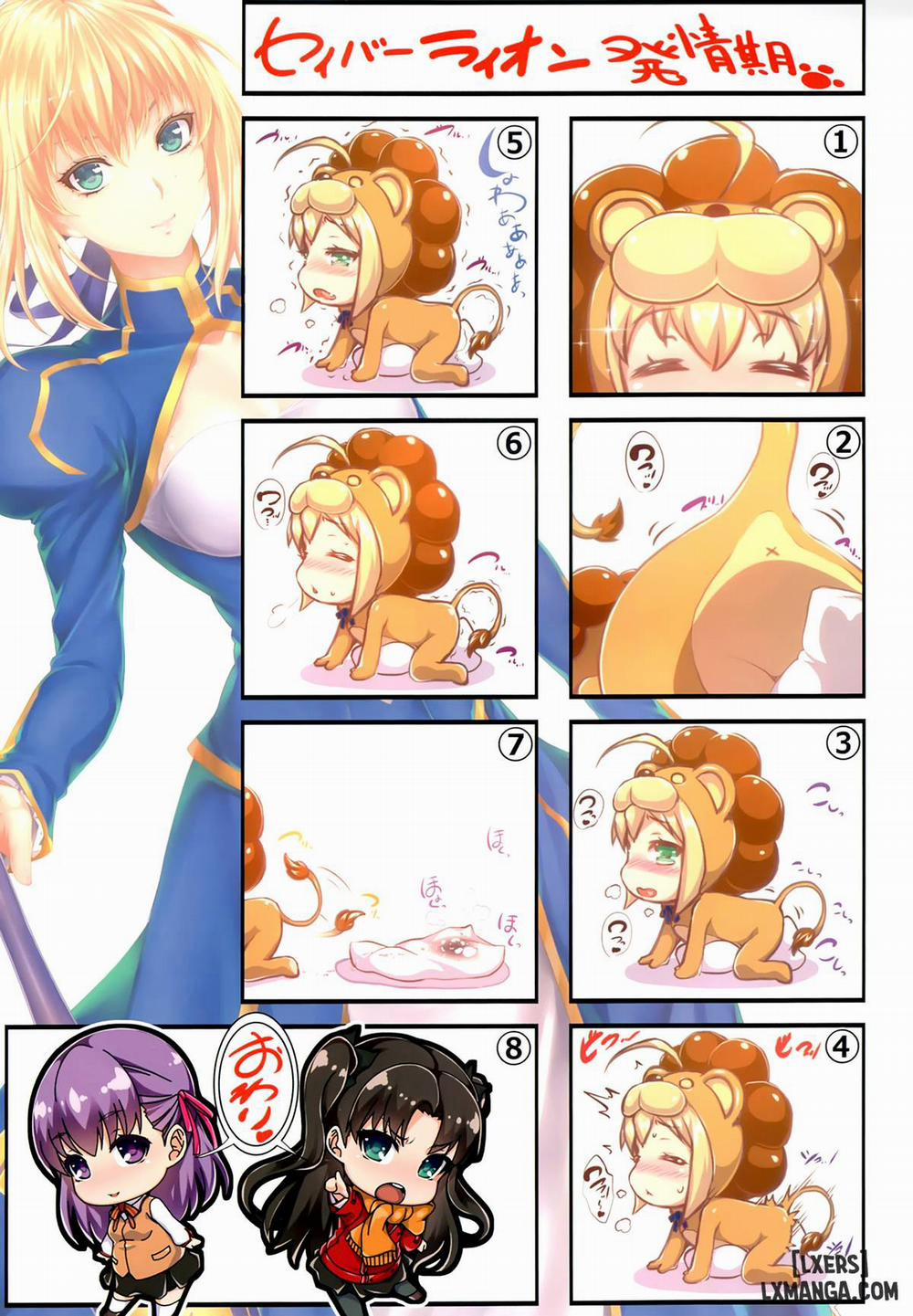 Shirou-kun Harem!! Oneshot trang 4