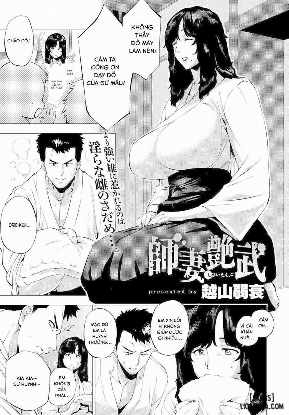 Shisaienbu Oneshot trang 0