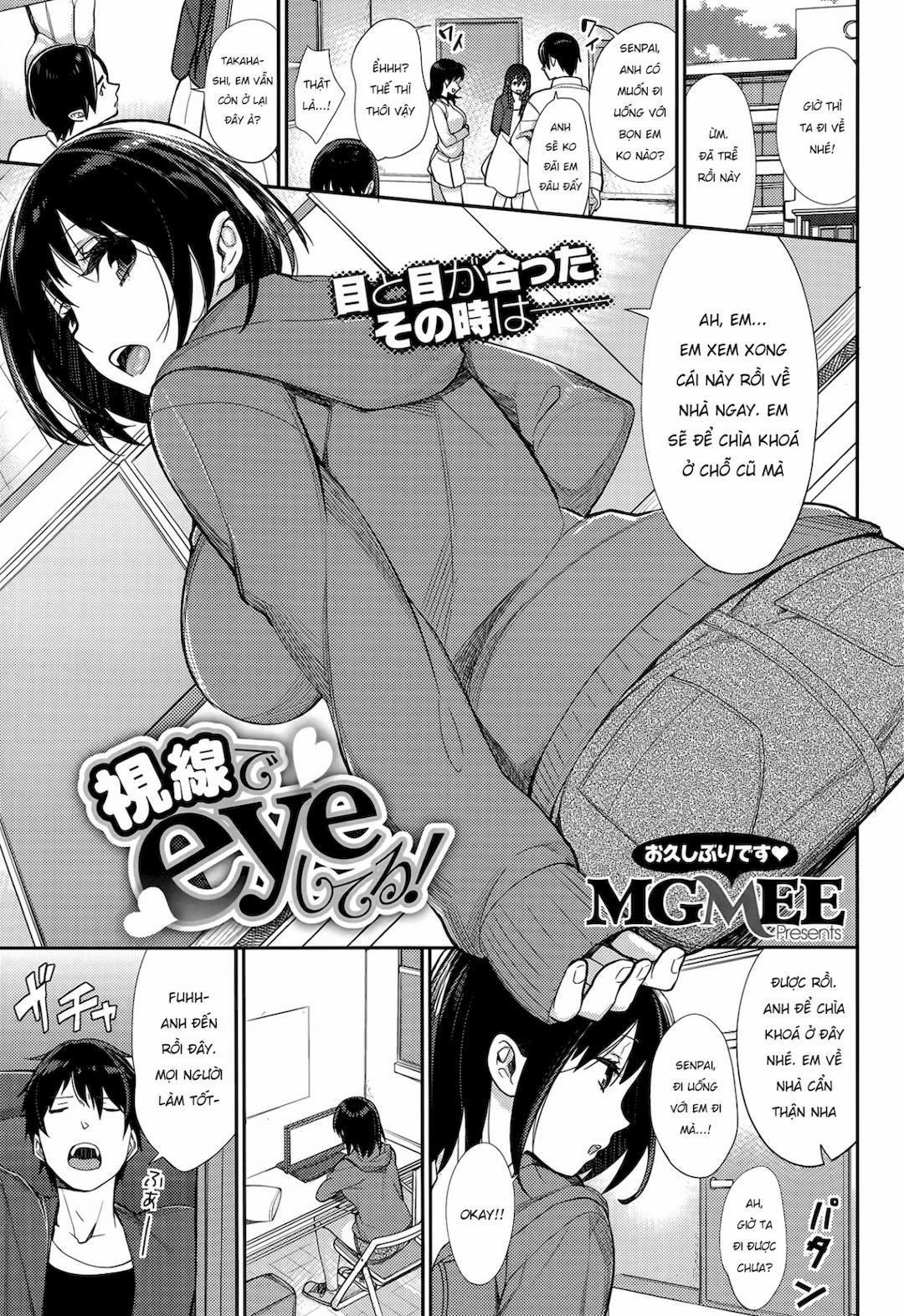 Shisen de Eye Shiteru! Oneshot trang 0