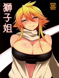 Đọc truyện tranh Shishi Ane (Akame ga Kill!)
